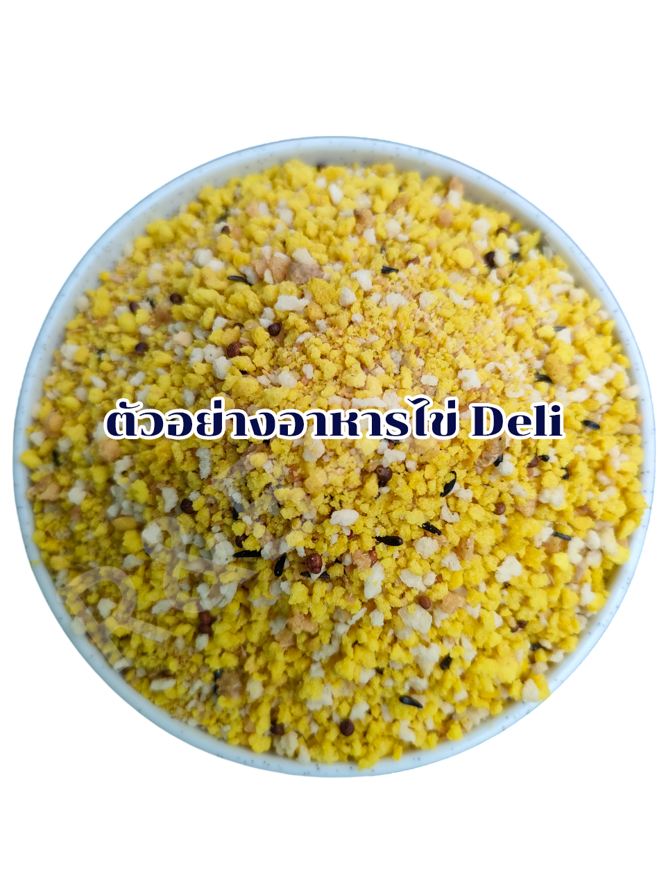 อาหารไข่ผง Deli Nature รูปที่ 4